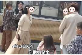 广河婚外情调查